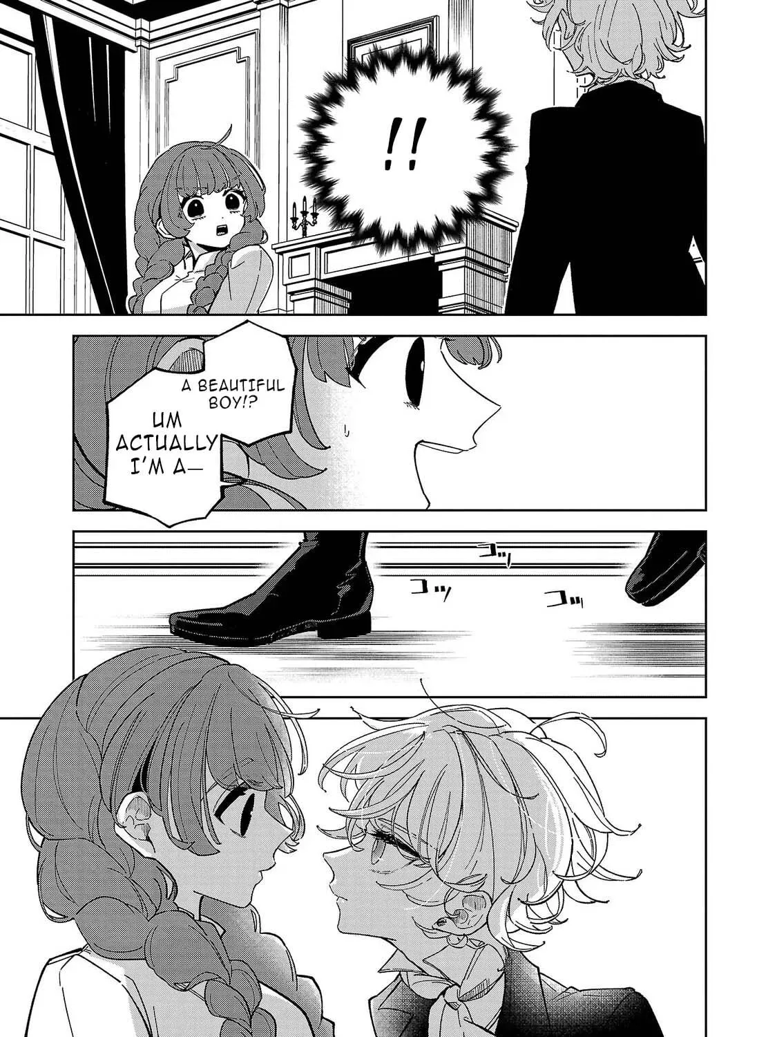 Onna Danshaku no Niwashi Chapter 1 page 91 - 