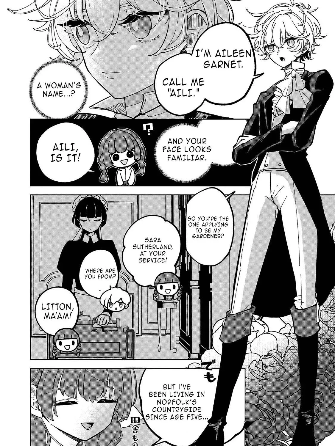 Onna Danshaku no Niwashi Chapter 1 page 93 - 