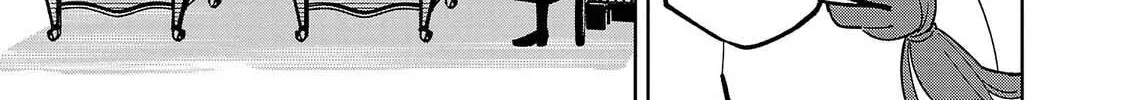 Onna Danshaku no Niwashi Chapter 1 page 96 - 