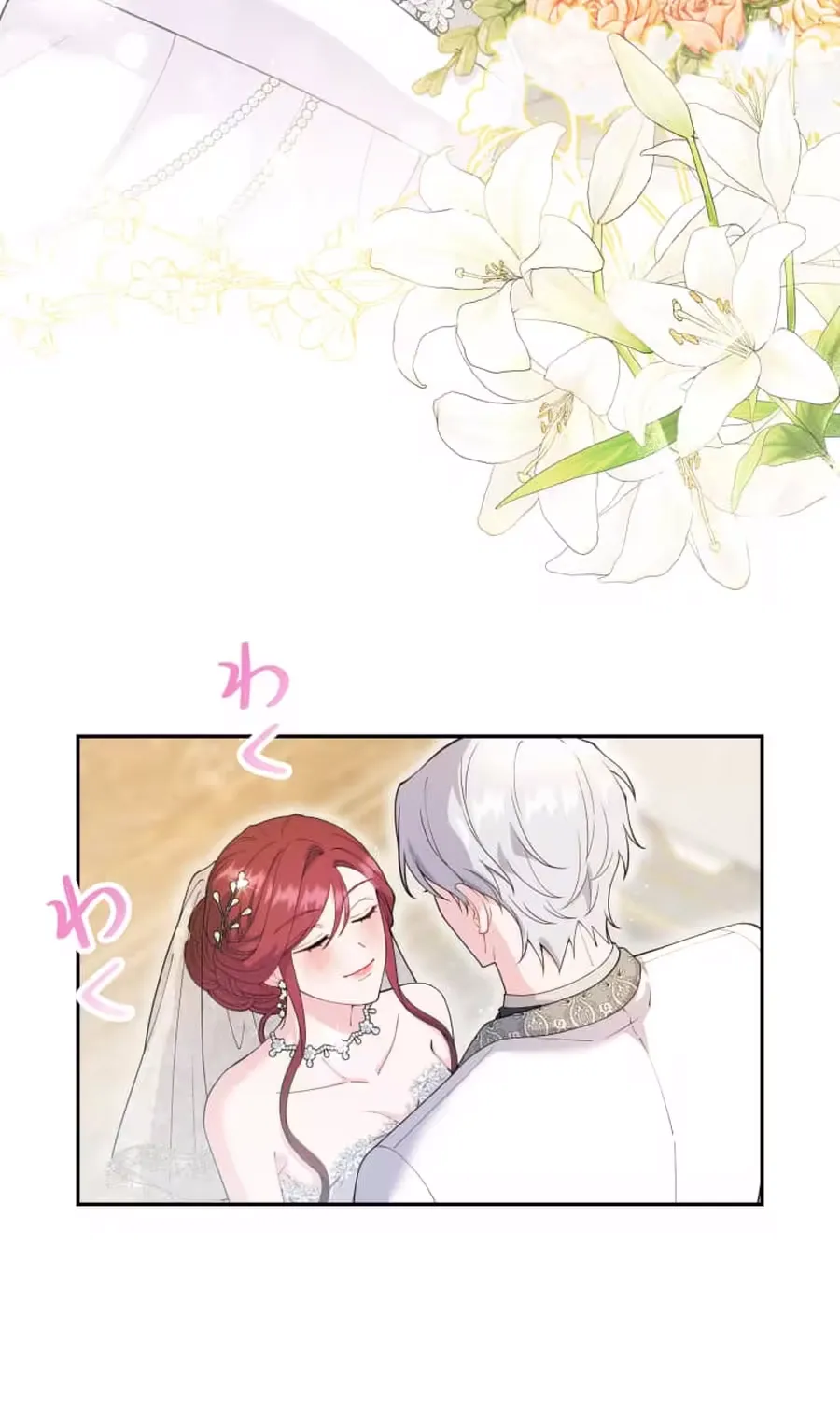 Onna Girai no Saitei Koushaku o Beta Hore Sasete Misemasu! Chapter 1 page 110 - 