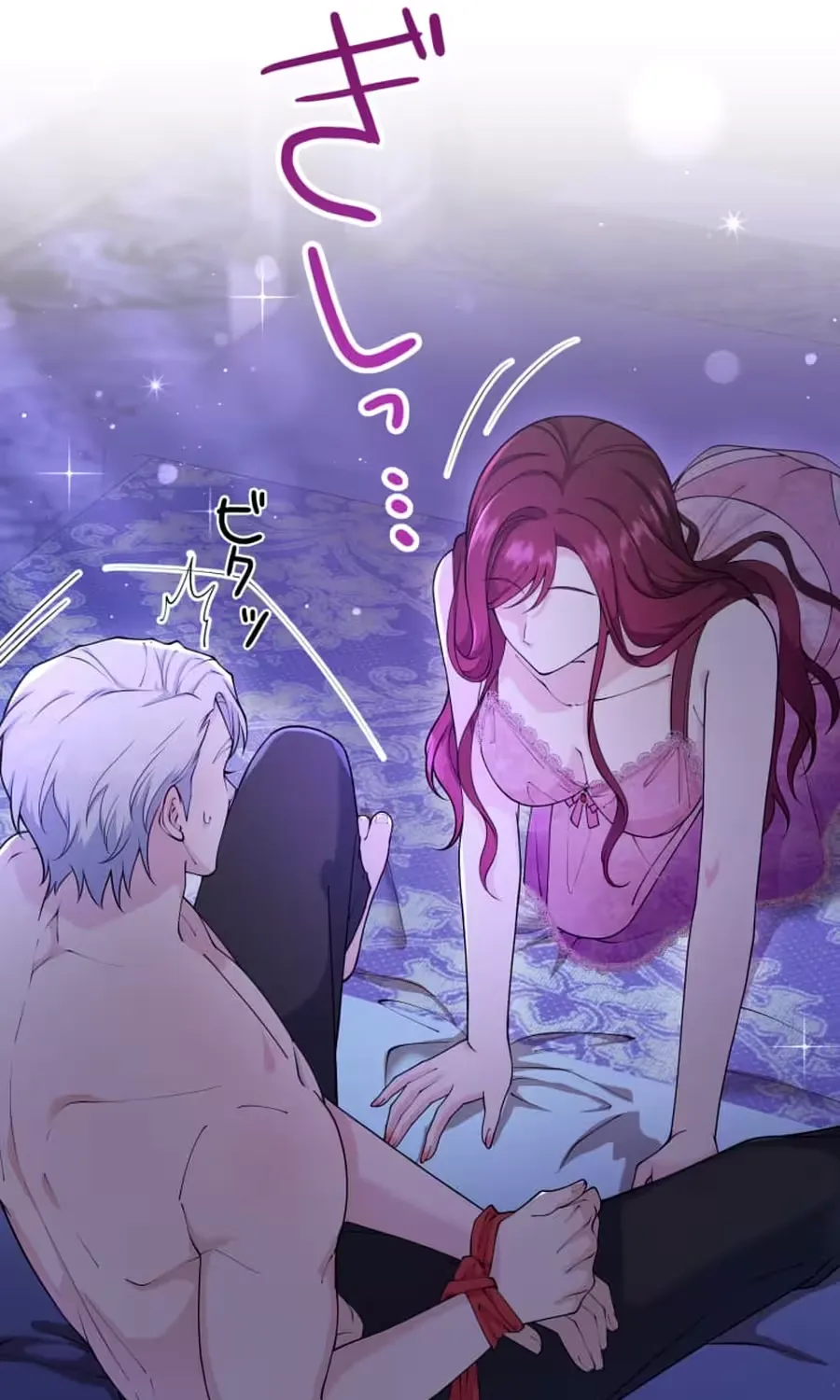 Onna Girai no Saitei Koushaku o Beta Hore Sasete Misemasu! Chapter 1 page 10 - 
