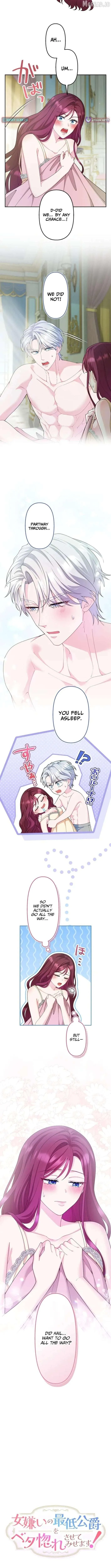 Onna Girai no Saitei Koushaku o Beta Hore Sasete Misemasu! Chapter 19 page 2 - 