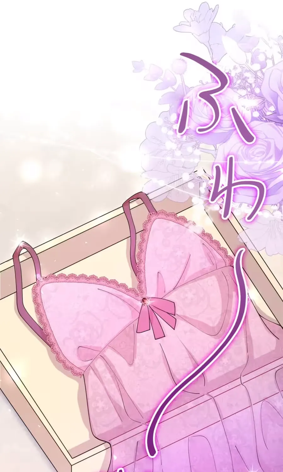 Onna Girai no Saitei Koushaku o Beta Hore Sasete Misemasu! Chapter 2 page 156 - 