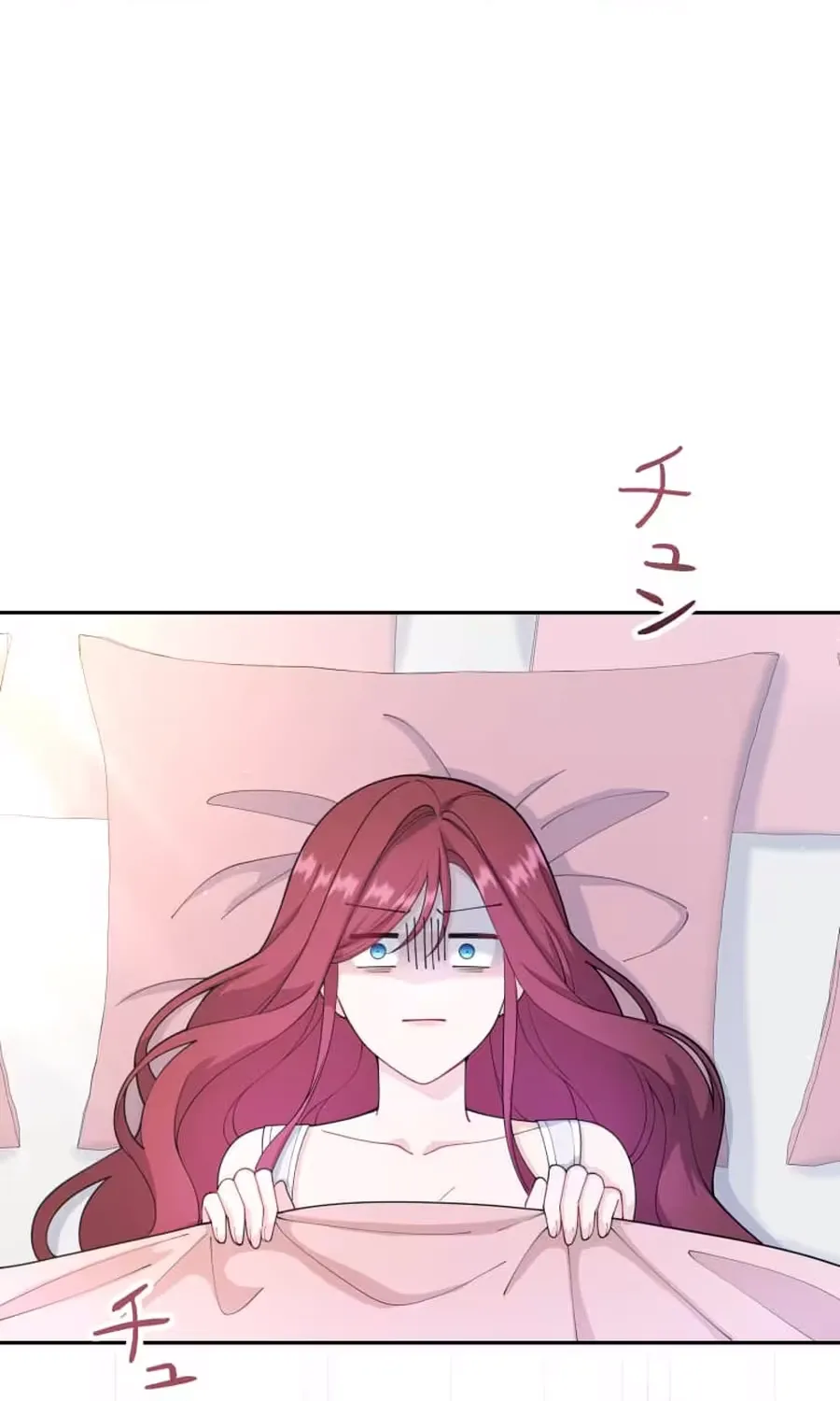 Onna Girai no Saitei Koushaku o Beta Hore Sasete Misemasu! Chapter 2 page 25 - 