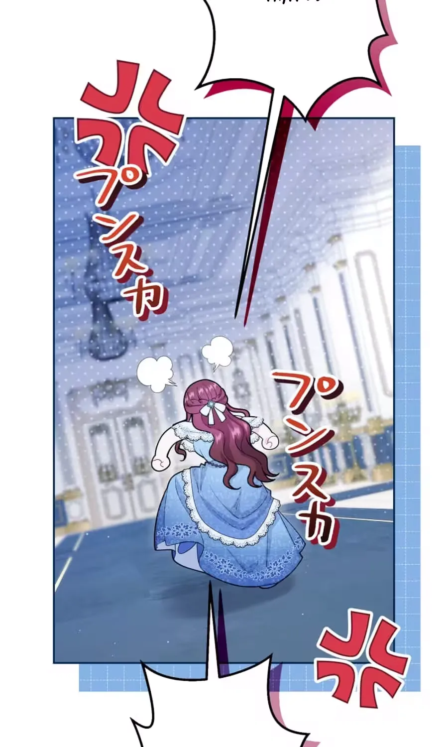 Onna Girai no Saitei Koushaku o Beta Hore Sasete Misemasu! Chapter 2 page 88 - 