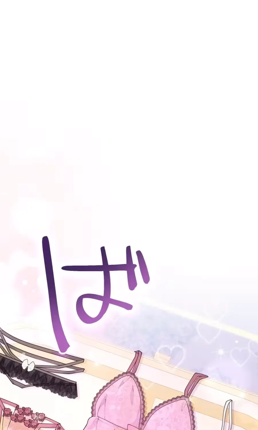 Onna Girai no Saitei Koushaku o Beta Hore Sasete Misemasu! Chapter 3 page 2 - 