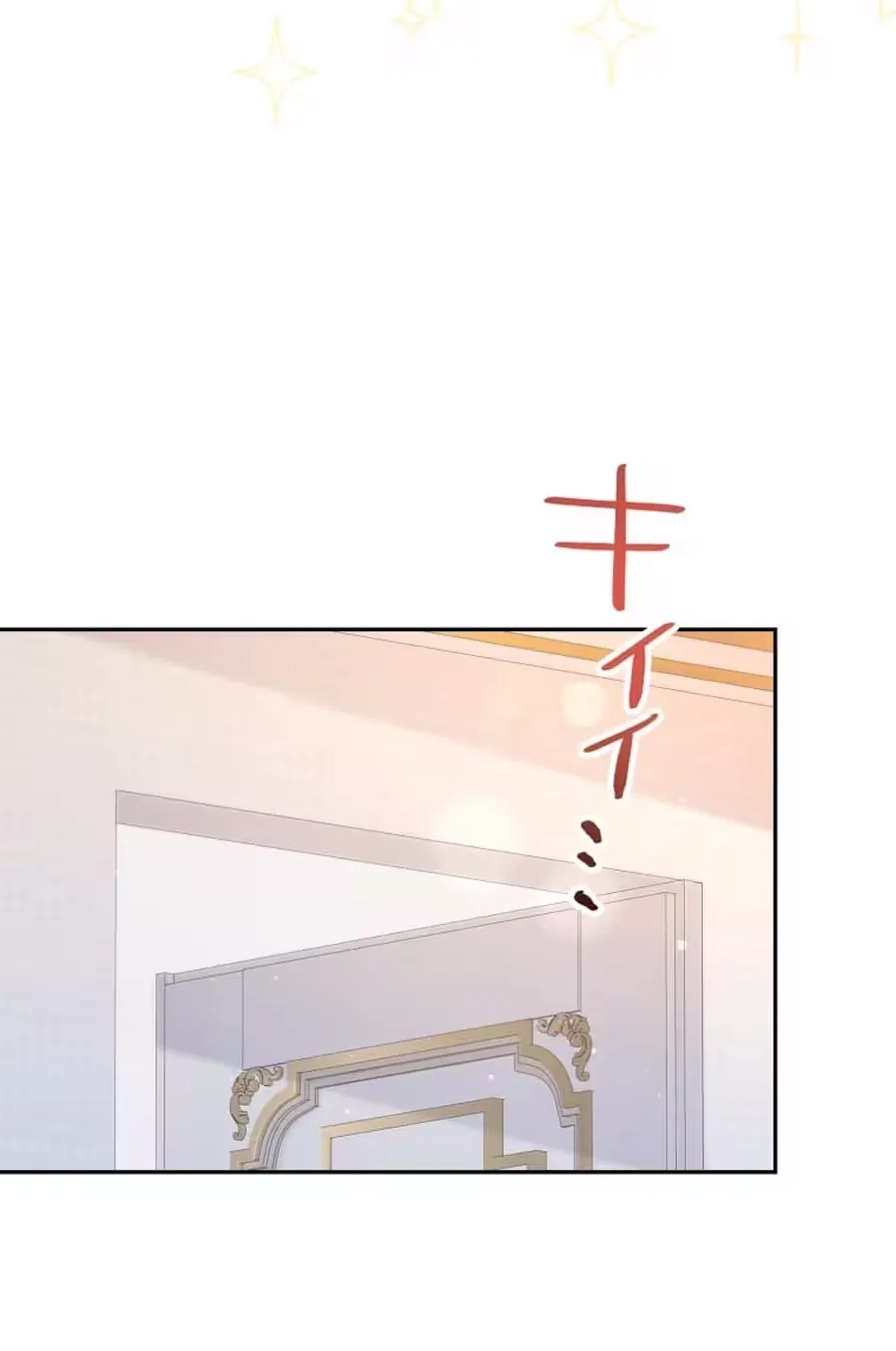 Onna Girai no Saitei Koushaku o Beta Hore Sasete Misemasu! Chapter 3 page 53 - 