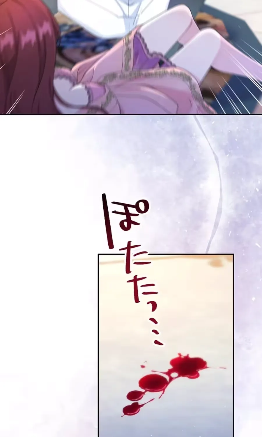 Onna Girai no Saitei Koushaku o Beta Hore Sasete Misemasu! Chapter 3 page 87 - 