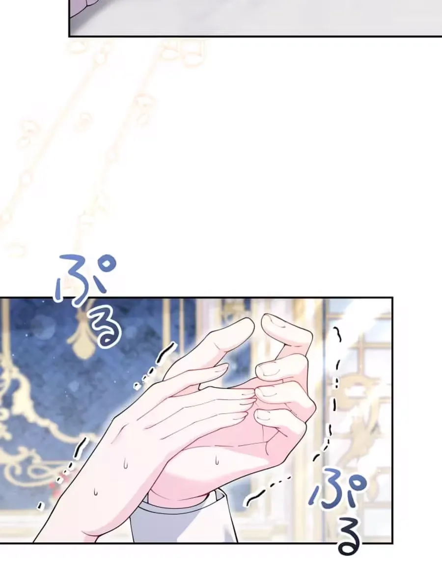Onna Girai no Saitei Koushaku o Beta Hore Sasete Misemasu! Chapter 5 page 61 - 