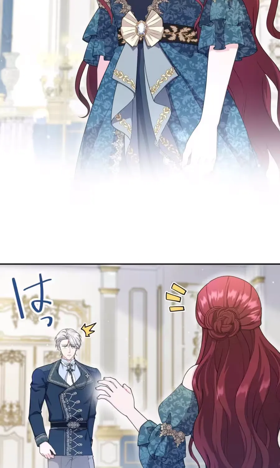 Onna Girai no Saitei Koushaku o Beta Hore Sasete Misemasu! Chapter 5 page 86 - 