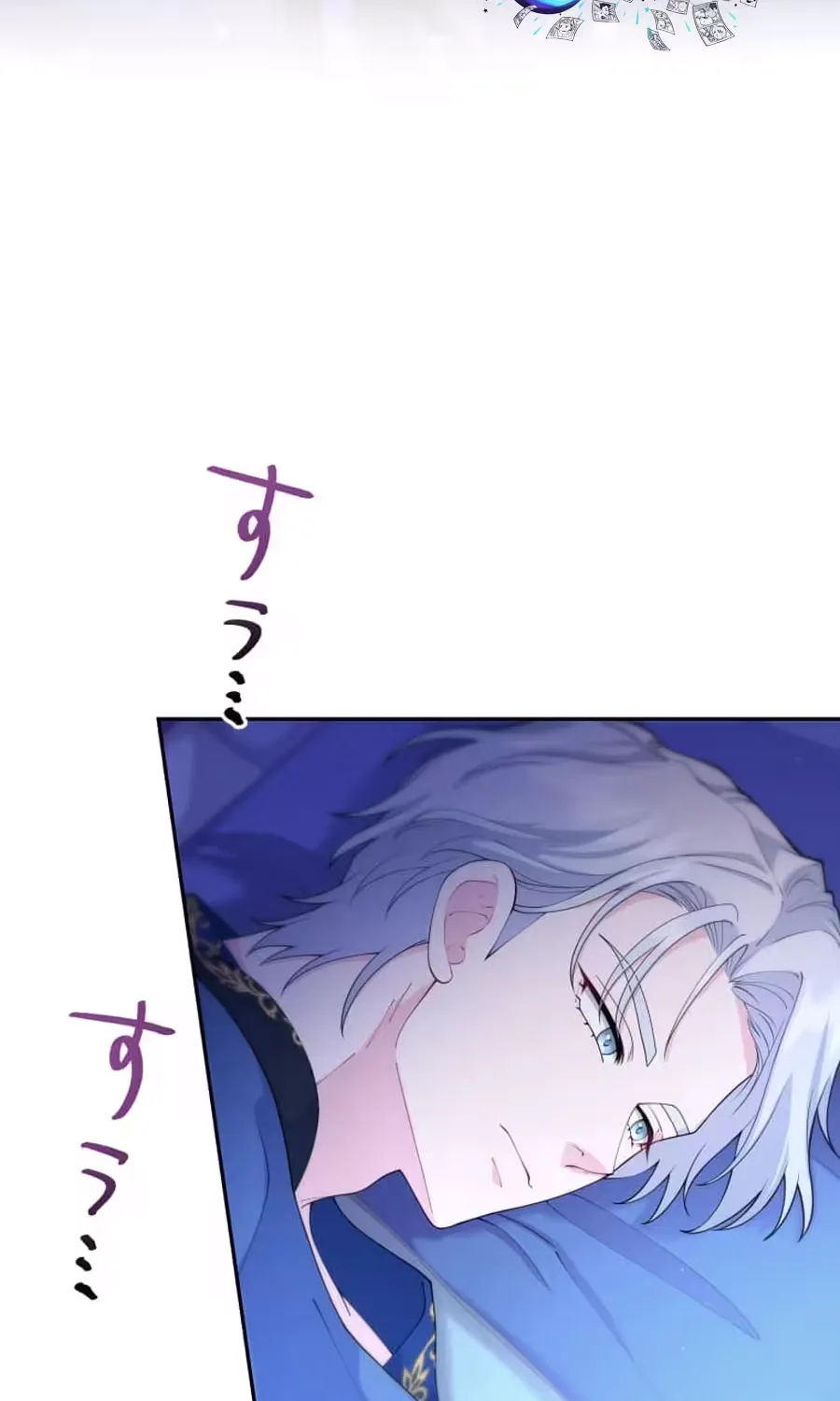 Onna Girai no Saitei Koushaku o Beta Hore Sasete Misemasu! Chapter 6 page 108 - 