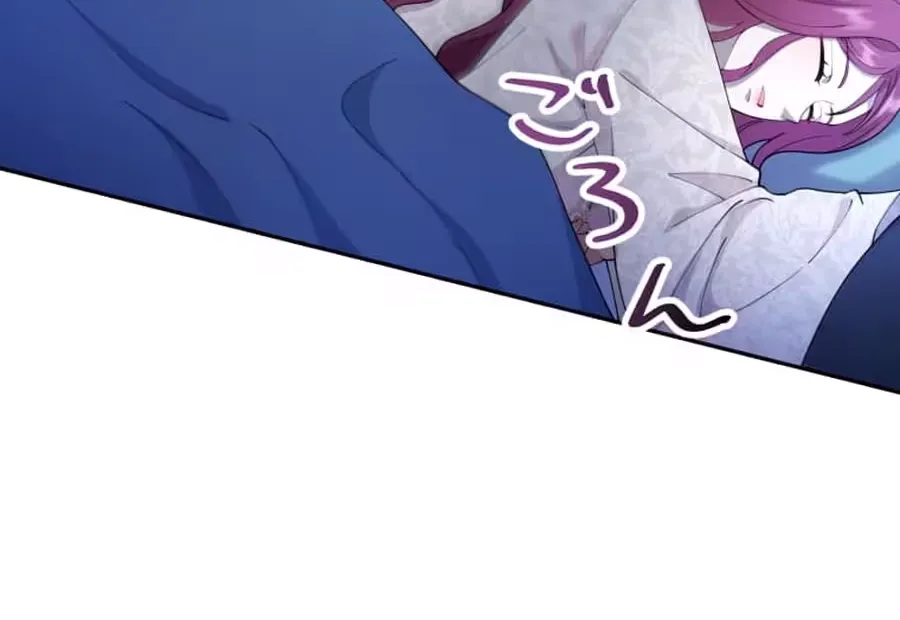 Onna Girai no Saitei Koushaku o Beta Hore Sasete Misemasu! Chapter 6 page 119 - 