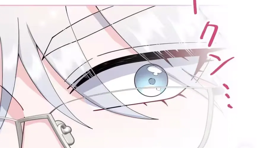 Onna Girai no Saitei Koushaku o Beta Hore Sasete Misemasu! Chapter 6 page 86 - 