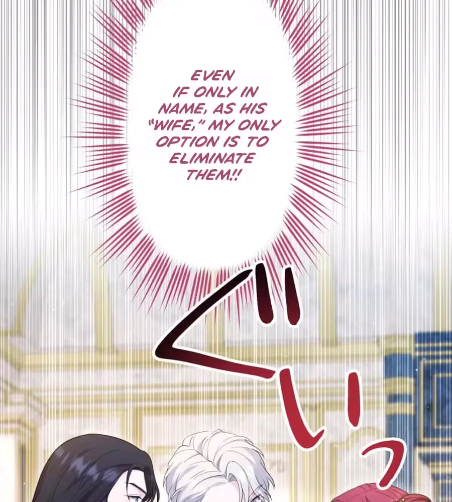 Onna Girai no Saitei Koushaku o Beta Hore Sasete Misemasu! Chapter 7 page 58 - 