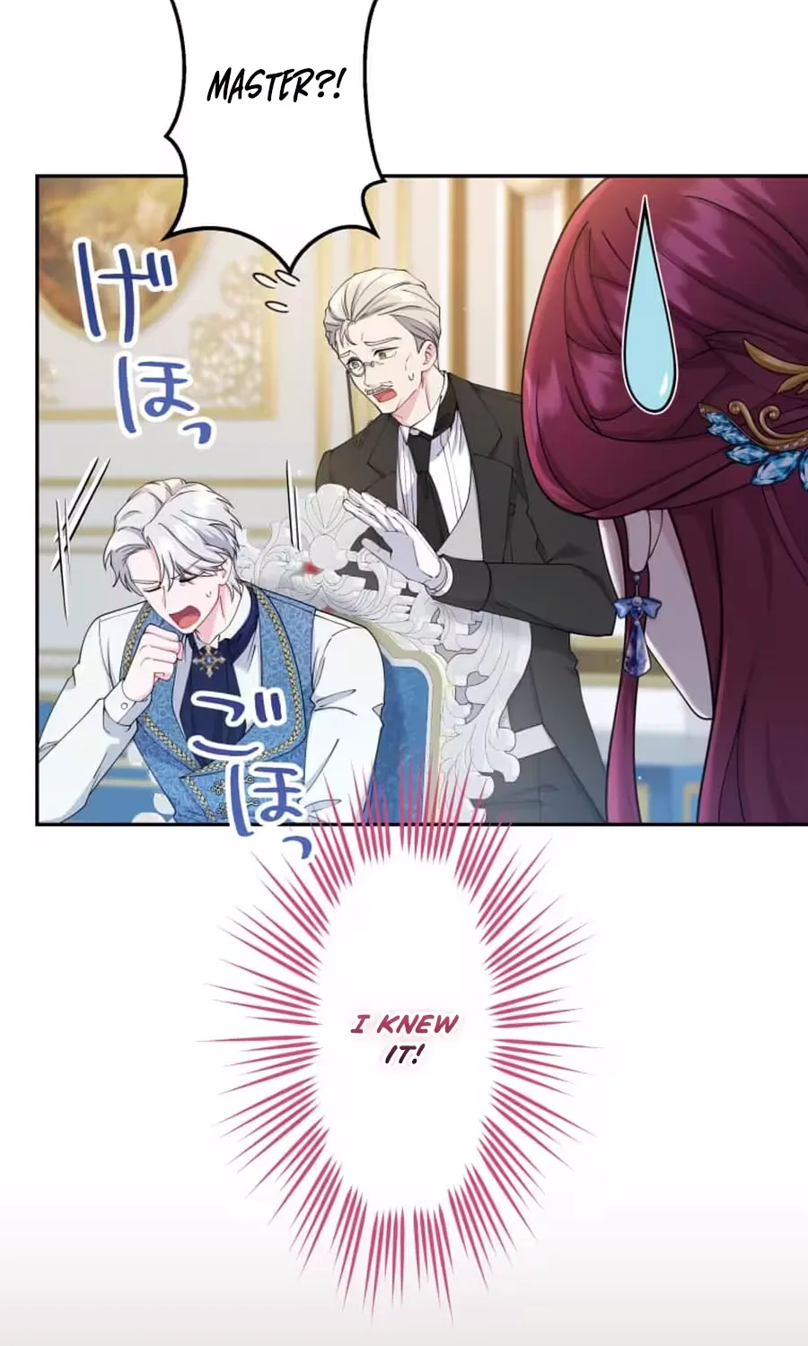 Onna Girai no Saitei Koushaku o Beta Hore Sasete Misemasu! Chapter 9 page 33 - 