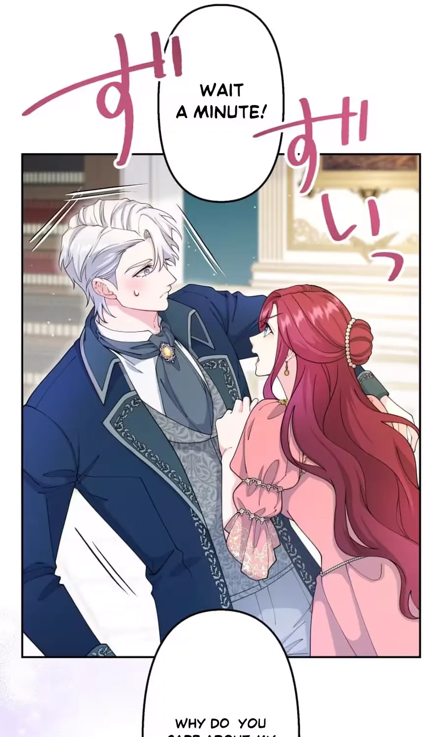 Onna Girai no Saitei Koushaku o Beta Hore Sasete Misemasu! Chapter 9 page 77 - 