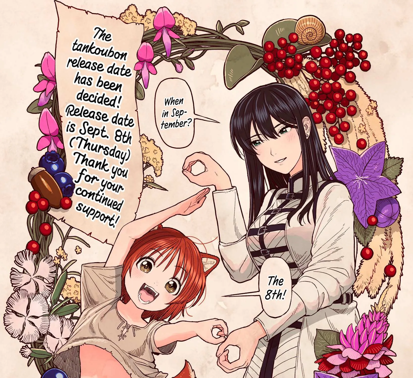 Onna Kishi to Kemomimi no Ko Chapter 13.5 page 1 - 