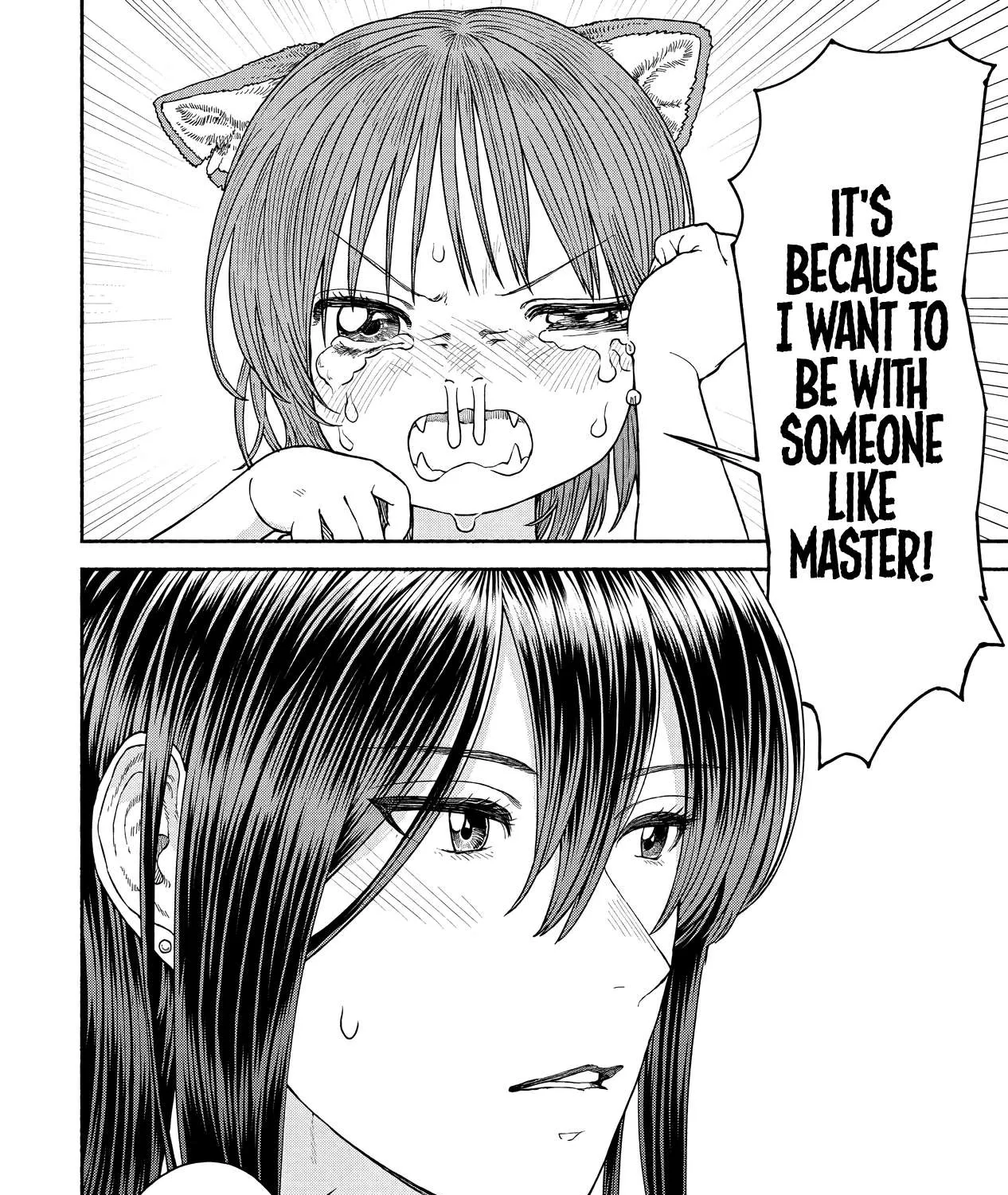 Onna Kishi to Kemomimi no Ko Chapter 14 page 17 - 
