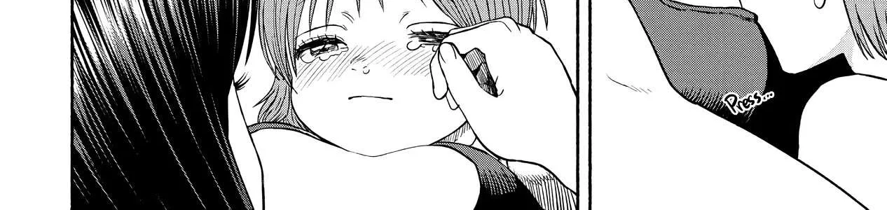 Onna Kishi to Kemomimi no Ko Chapter 17 page 17 - 