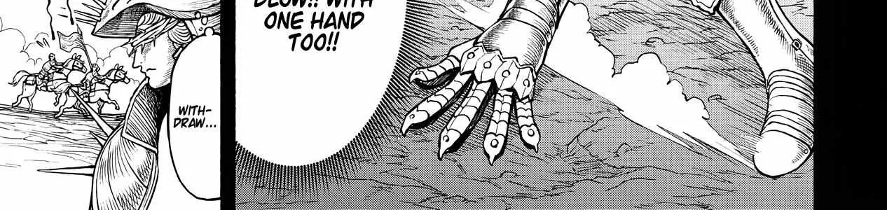 Onna Kishi to Kemomimi no Ko Chapter 22 page 16 - 