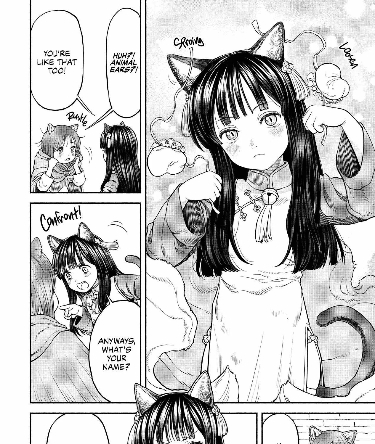 Onna Kishi to Kemomimi no Ko Chapter 23 page 18 - 