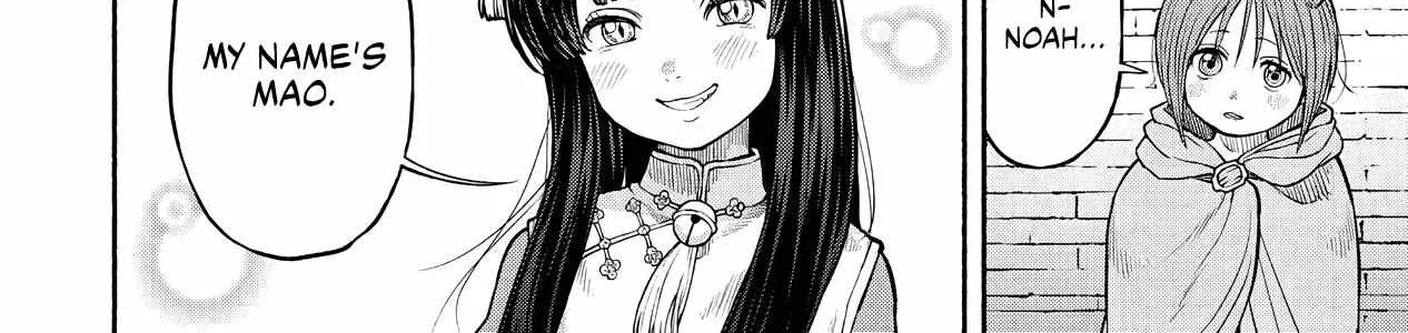 Onna Kishi to Kemomimi no Ko Chapter 23 page 19 - 