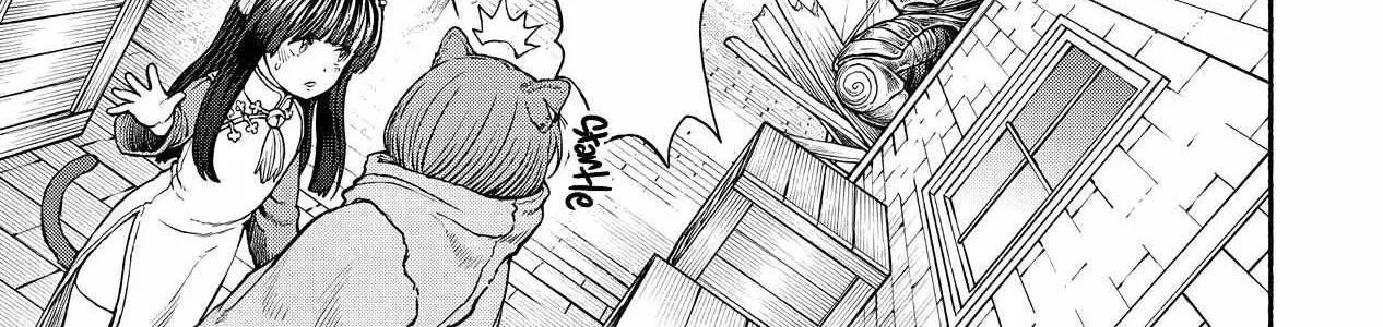 Onna Kishi to Kemomimi no Ko Chapter 23 page 21 - 