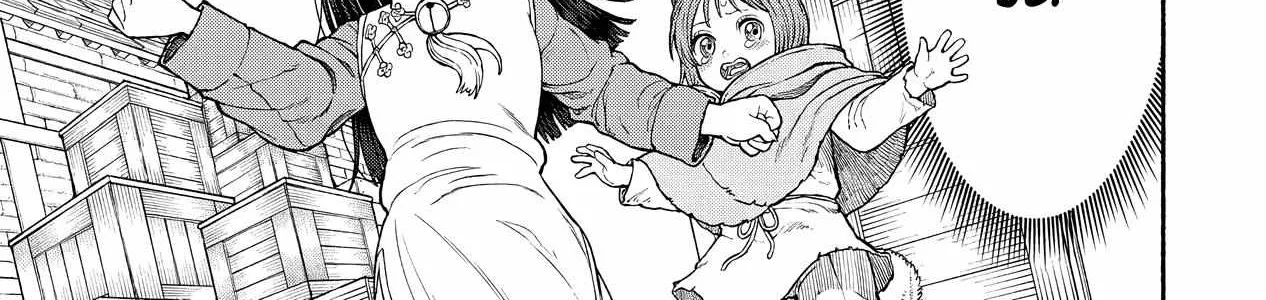 Onna Kishi to Kemomimi no Ko Chapter 23 page 25 - 