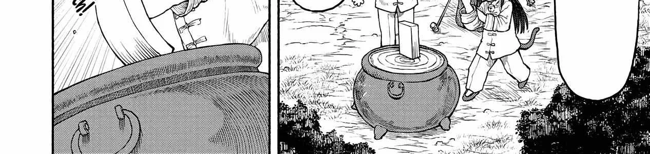 Onna Kishi to Kemomimi no Ko Chapter 26 page 13 - 
