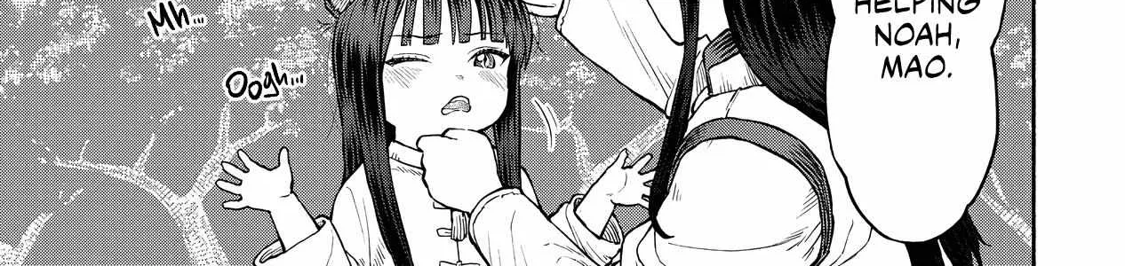 Onna Kishi to Kemomimi no Ko Chapter 26 page 23 - 