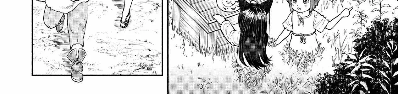Onna Kishi to Kemomimi no Ko Chapter 27 page 15 - 