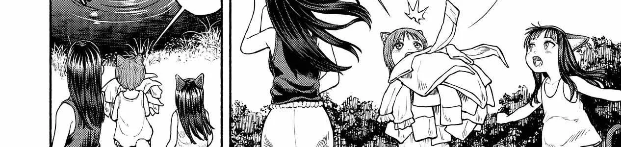 Onna Kishi to Kemomimi no Ko Chapter 28 page 2 - 