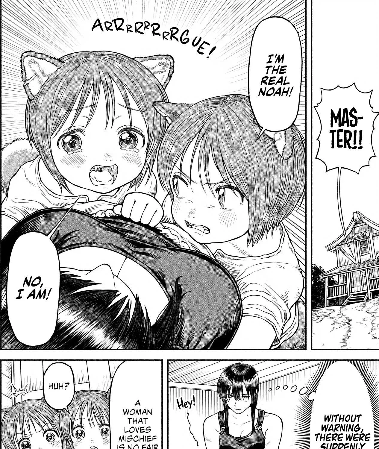 Onna Kishi to Kemomimi no Ko Chapter 31 page 2 - 