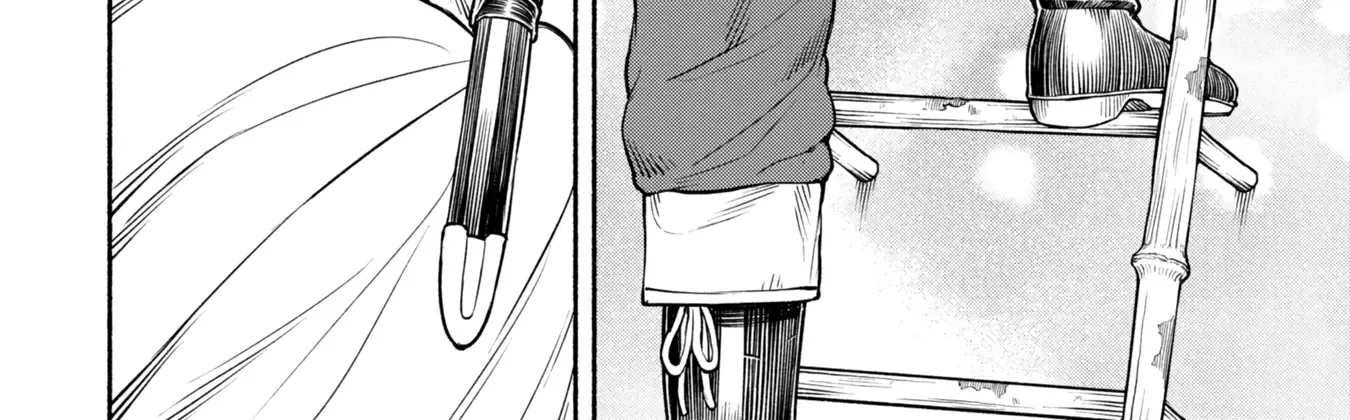 Onna Kishi to Kemomimi no Ko Chapter 35 page 14 - 