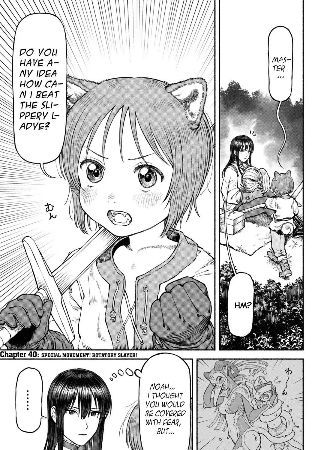 Onna Kishi to Kemomimi no Ko Chapter 40 page 2 - 