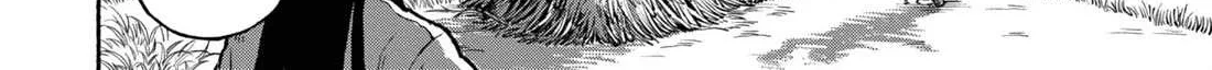Onna Kishi to Kemomimi no Ko Chapter 40 page 17 - 