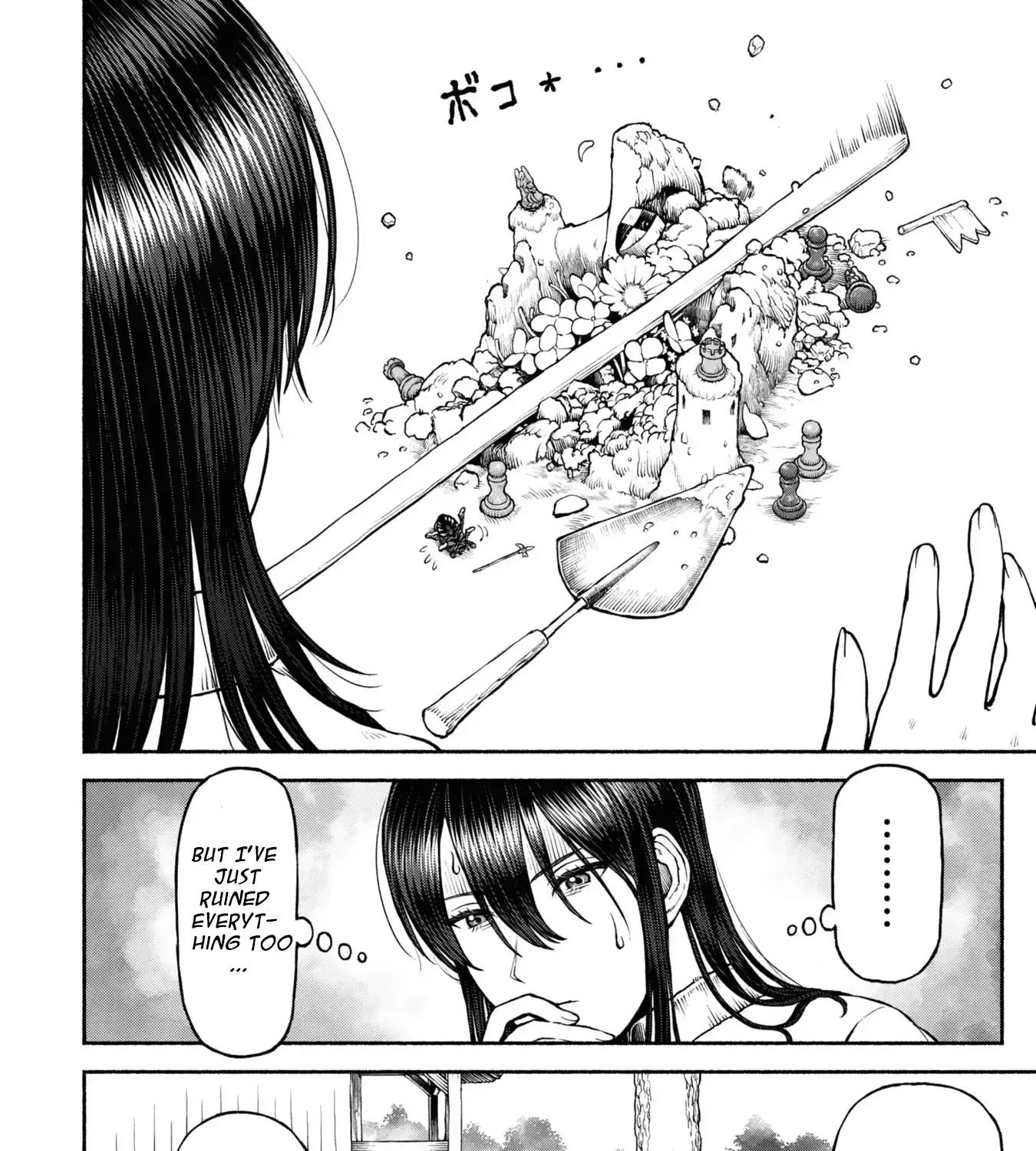 Onna Kishi to Kemomimi no Ko Chapter 41 page 11 - 