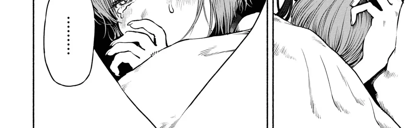 Onna Kishi to Kemomimi no Ko Chapter 41 page 16 - 