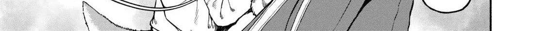 Onna Kishi to Kemomimi no Ko Chapter 42 page 2 - 