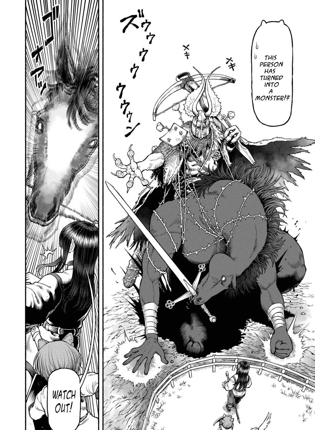 Onna Kishi to Kemomimi no Ko Chapter 42 page 11 - 