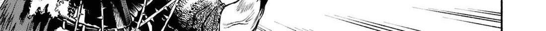 Onna Kishi to Kemomimi no Ko Chapter 42 page 18 - 