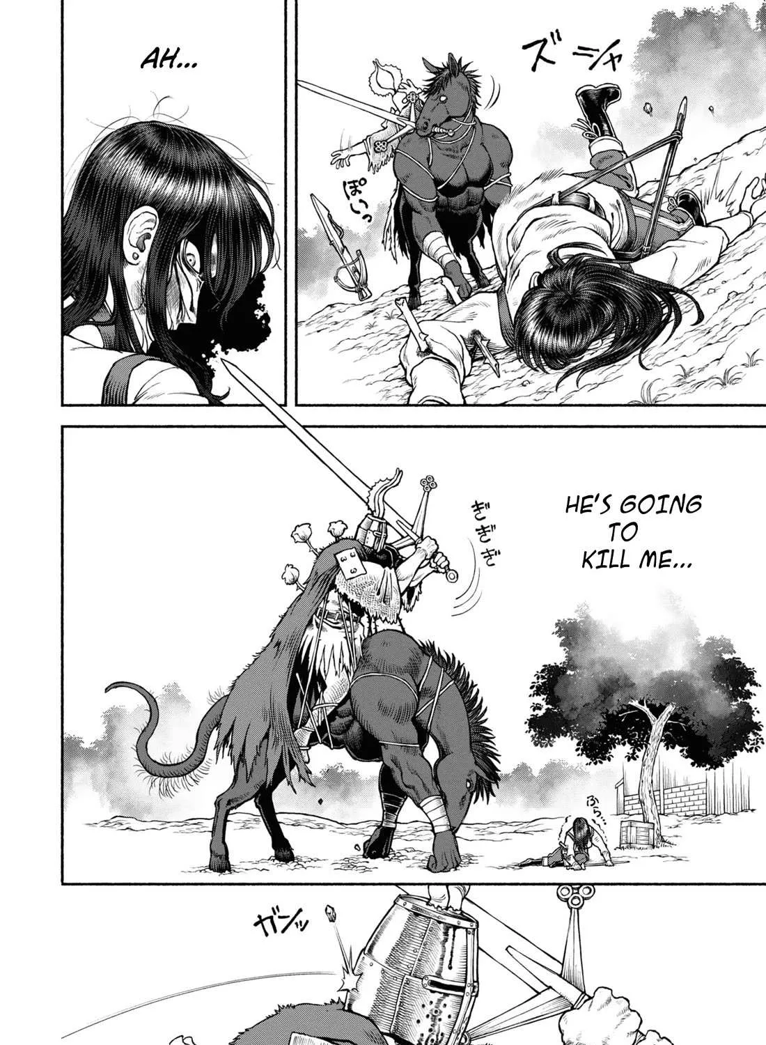 Onna Kishi to Kemomimi no Ko Chapter 42 page 23 - 