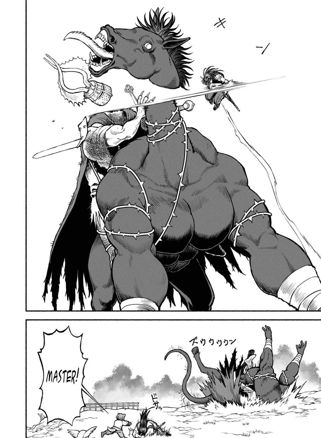 Onna Kishi to Kemomimi no Ko Chapter 42 page 27 - 