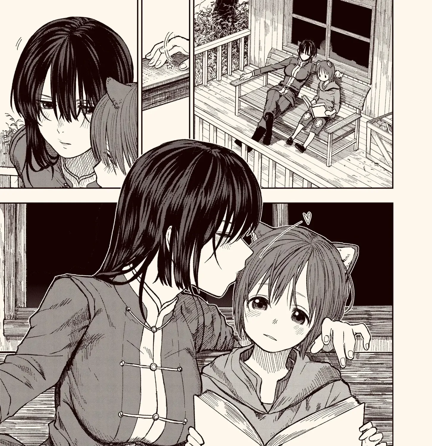 Onna Kishi to Kemomimi no Ko Chapter 43.5 page 1 - 
