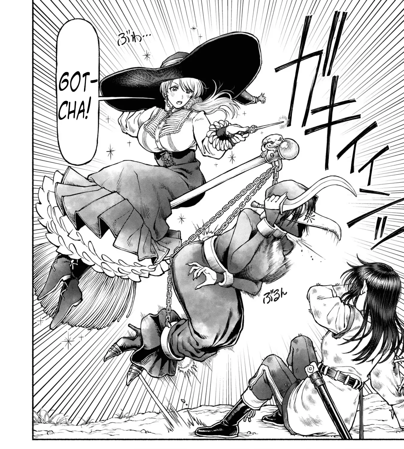 Onna Kishi to Kemomimi no Ko Chapter 43 page 11 - 