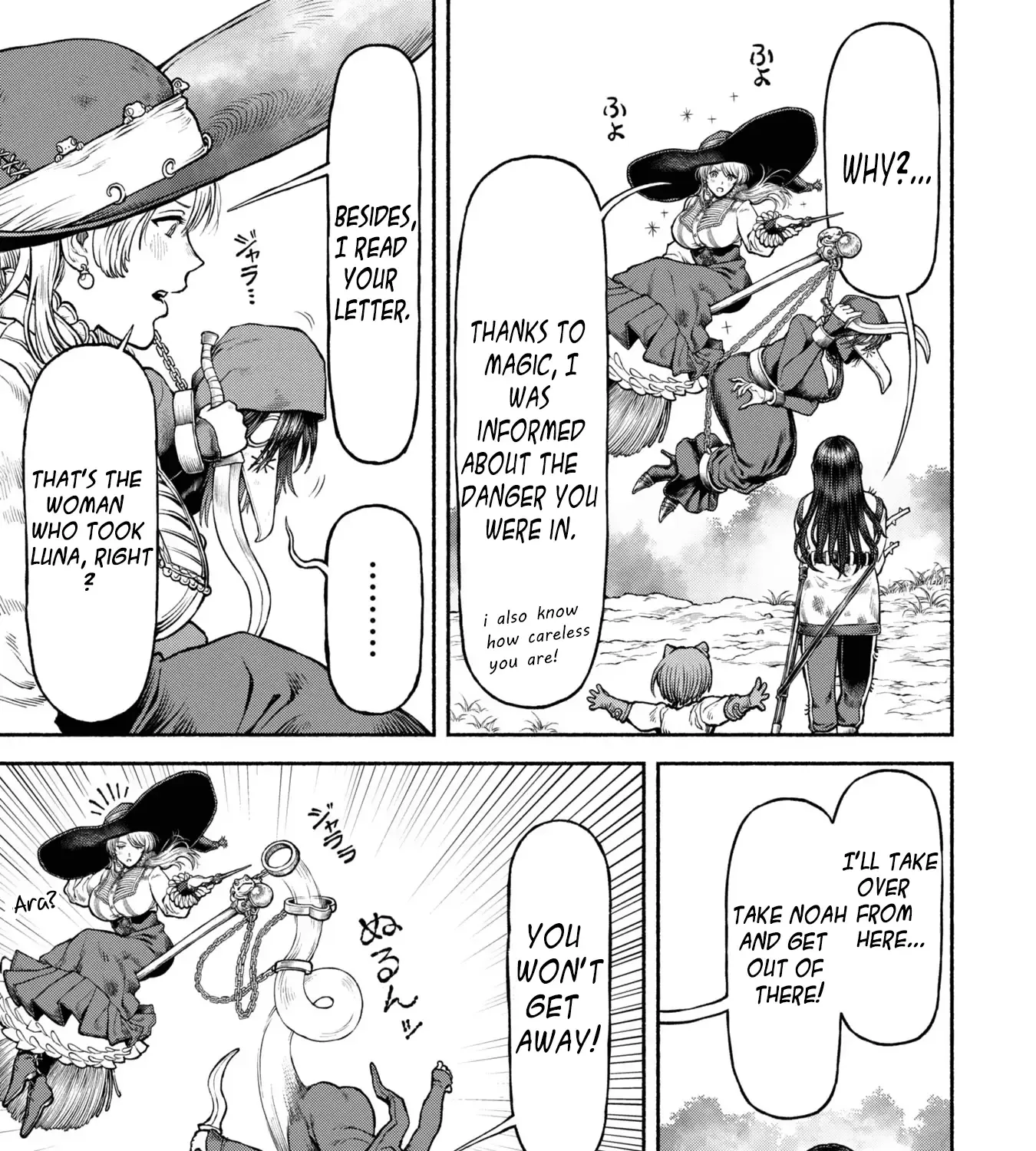 Onna Kishi to Kemomimi no Ko Chapter 43 page 13 - 