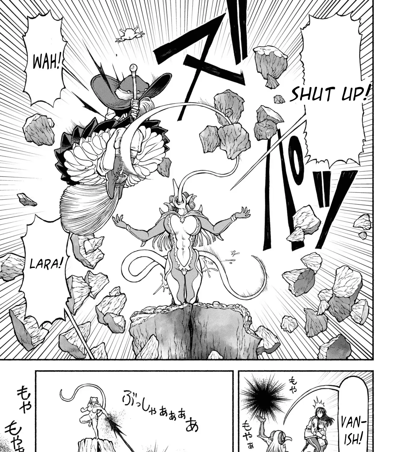 Onna Kishi to Kemomimi no Ko Chapter 43 page 17 - 