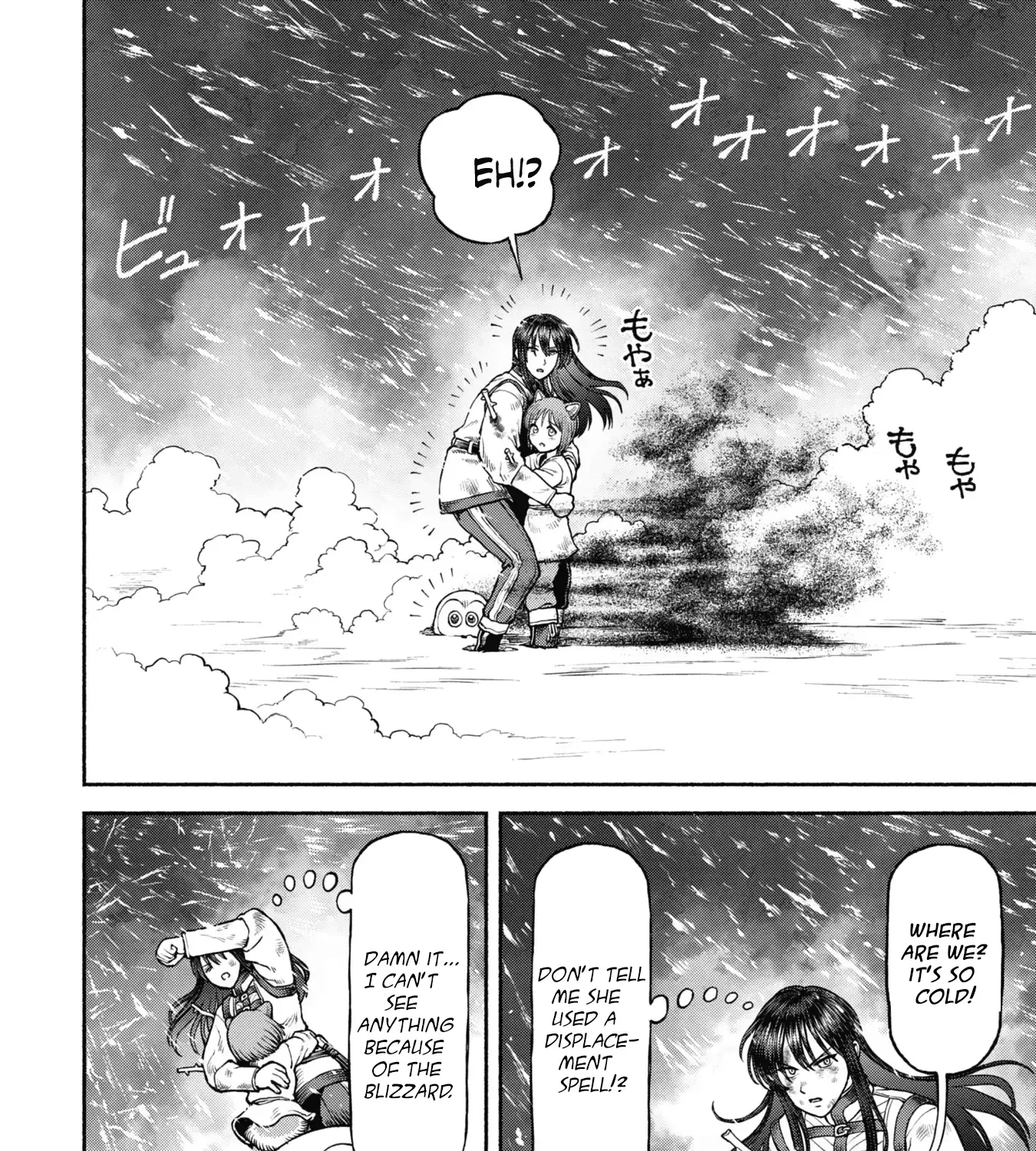 Onna Kishi to Kemomimi no Ko Chapter 43 page 19 - 
