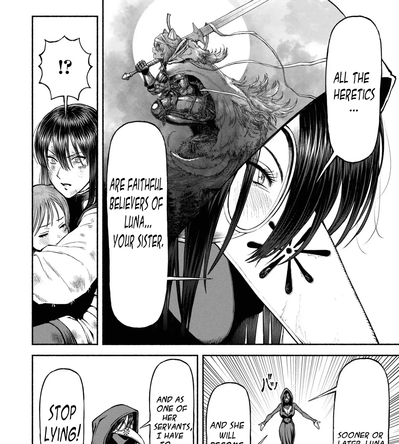 Onna Kishi to Kemomimi no Ko Chapter 43 page 3 - 