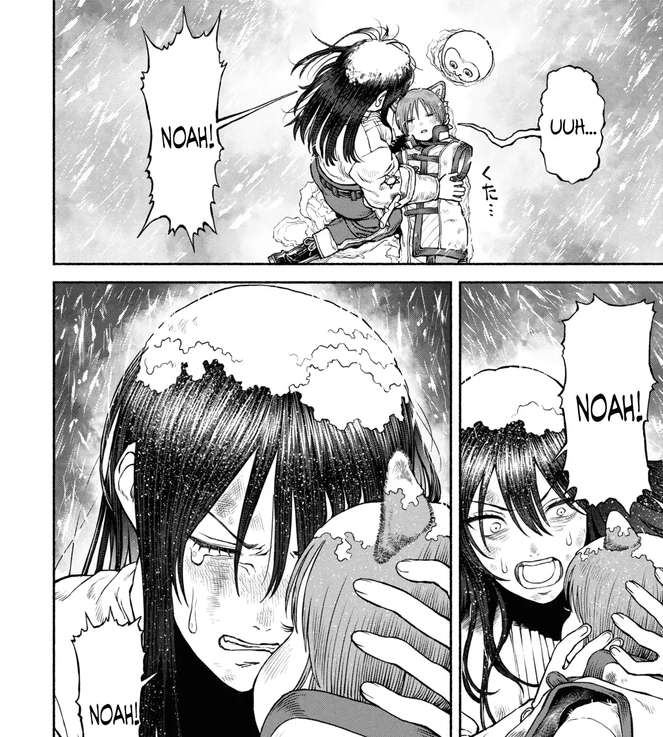 Onna Kishi to Kemomimi no Ko Chapter 43 page 23 - 